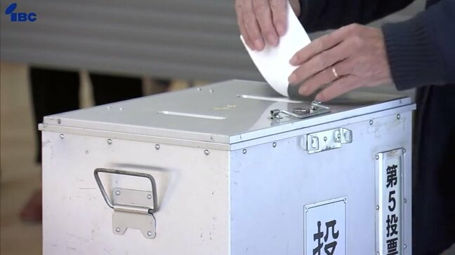 二戸市長選の投票進む　新人による三つどもえ戦に有権者の審判　新人一騎打ちで26年ぶり選挙戦の岩泉町長選も　岩手|TBS NEWS DIG