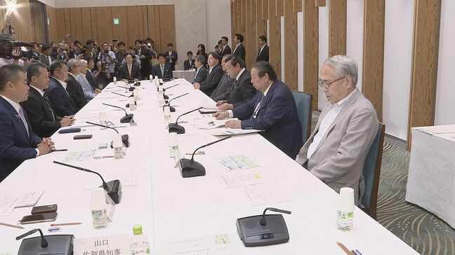 石破総理が知事たちと地方創生について意見交換 次の総理に求めることも|TBS NEWS DIG
