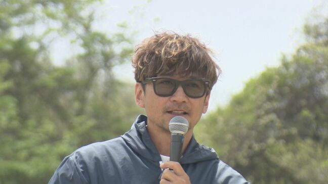 「フィールドを共に作り上げよう！」国分太一さんTOKIO-WA仲間募集　福島|TBS NEWS DIG