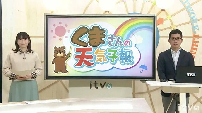29日(金)は明け方まで雨風強く 日中晴れるも黄砂に注意 【愛媛の天気】|TBS NEWS DIG