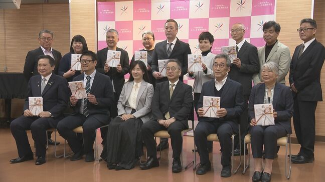 「子どもたちを笑顔に」一般財団法人ふくしま未来研究会が子ども食堂に助成金　福島|TBS NEWS DIG