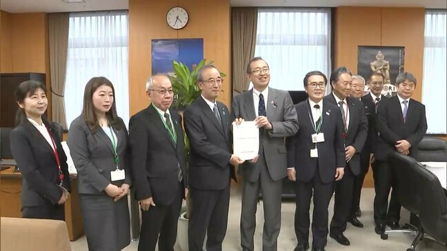 【全国知事会】ホルムズ海峡の事実上封鎖の影響受け離島航路の維持支援を国に緊急要請【香川】|TBS NEWS DIG