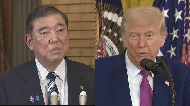 【速報】石破総理がトランプ氏と日米首脳電話会談 “トランプ関税”や“中東情勢”めぐり協議か?|TBS NEWS DIG