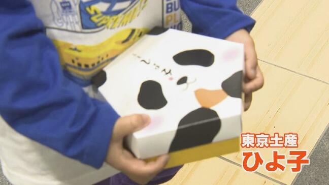 「お土産、見せてもらっていいですか?」GW富山駅に訪れた人に聞いてみた 定番なものからユニークなものまで…その裏にあるストーリーとは?|TBS NEWS DIG