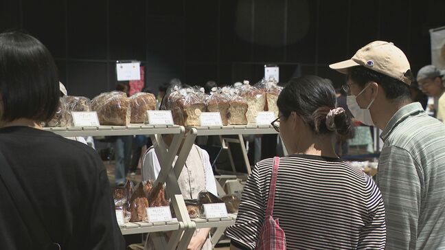 県内外人気のパンがずらり！「パンと珈琲のフェスティバル２０２６」　山口|TBS NEWS DIG