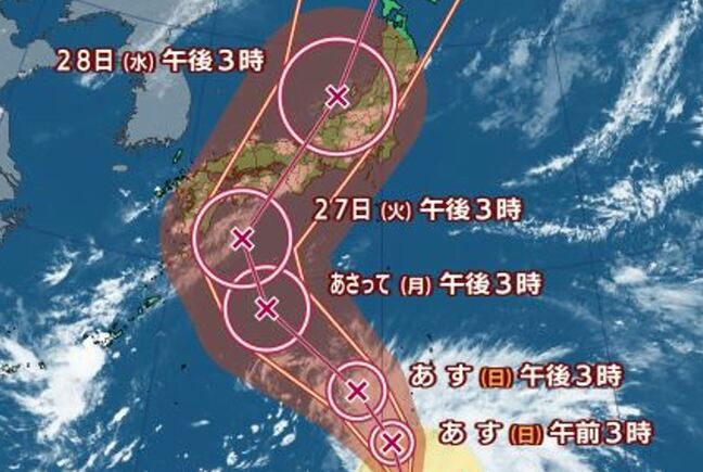 【台風情報】「台風10号 サンサン」28日(水)にかけ日本列島直撃のおそれ 27日(火)には非常に強い勢力、最大瞬間風速「60メートル」で四国沖へ達する予想 西日本~東日本に上陸の可能性 台風接近前から大雨に注意|TBS NEWS DIG