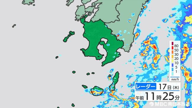 九州南部と奄美地方 夕方から警報級の大雨おそれ 土砂災害に十分注意を|TBS NEWS DIG