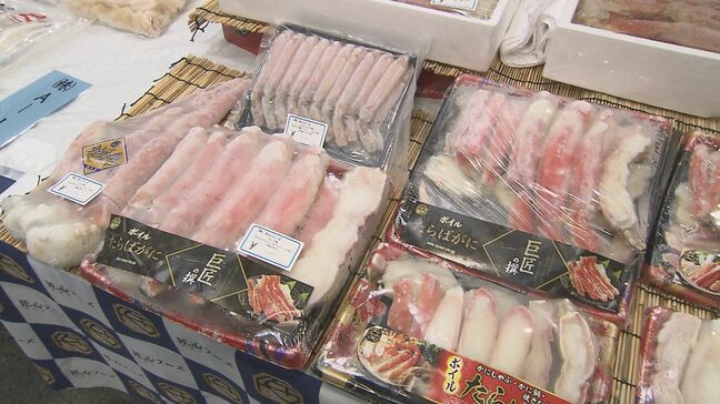 早くも年末年始の足音が…水産物におせちなど約5000点ズラリ　市場で展示会　福島・いわき市|TBS NEWS DIG