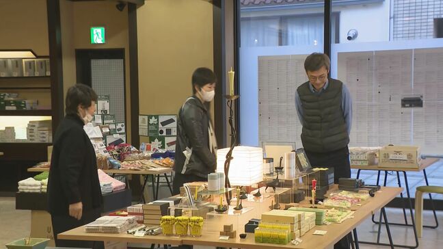 地震で店舗全壊の和ろうそく店 “仮の店舗”で再出発 七尾市|TBS NEWS DIG