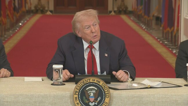 トランプ政権　最大200億ドル規模の保険提供　原油輸送の再開目指す 要衝ホルムズ海峡は“封鎖”|TBS NEWS DIG