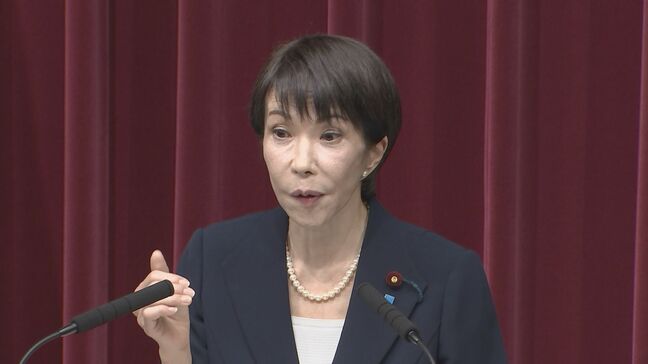 【速報】高市総理　公明が立憲所属議員を支援することについて「疑問を感じざるを得ない」|TBS NEWS DIG