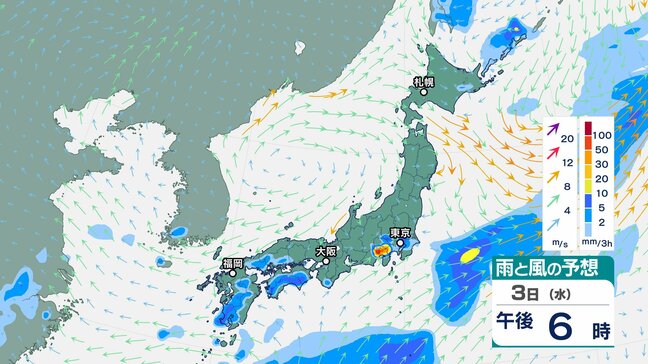 【大雨情報】関東甲信地方は雷を伴った非常に激しい雨の降る所がある見込み　関東北部は1時間に多い所で60ミリの雨に…警報級の大雨となる可能性　2日夜のはじめ頃にかけてと3日午後【雨と風のシミュレーション】|TBS NEWS DIG