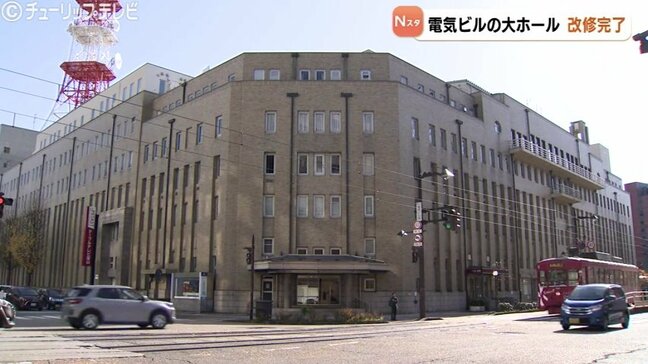 富山電気ビルの大ホール 改修終えて営業再開へ 富山大空襲の痕”焼けた天井裏”“湾曲した梁”の一部が見学可能に|TBS NEWS DIG