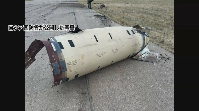 “ウクライナ軍が米供与長射程ミサイルでロシア西部攻撃” 複数の負傷者も ロシア国防省「報復措置を準備」|TBS NEWS DIG