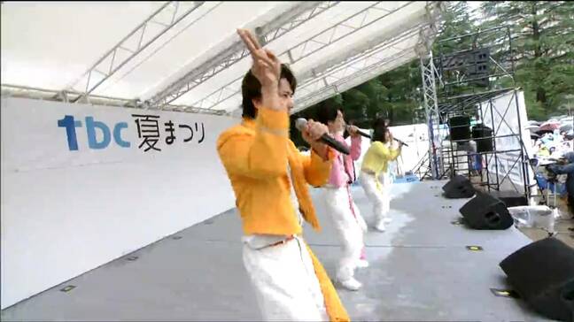 「ほんまやで♪」歌謡グループ“モナキ”が話題の曲も披露!初日から盛り上がり【tbc夏まつり2026】|TBS NEWS DIG
