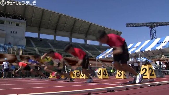 ５０メートルダッシュ王は誰だ？　富山市で選手権大会　老若男女が自慢の脚を披露　6秒切る好タイムも|TBS NEWS DIG