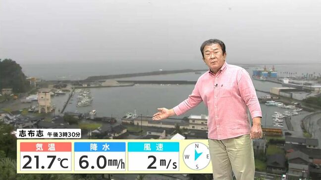 肝付町に記録的短時間大雨情報　鹿児島県　気象予報士解説|TBS NEWS DIG