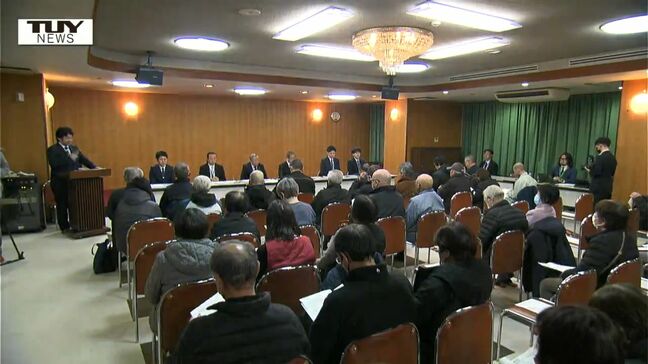 記録的大雨で被災の戸沢村蔵岡地区 移転計画に地区の全世代が同意(山形)|TBS NEWS DIG