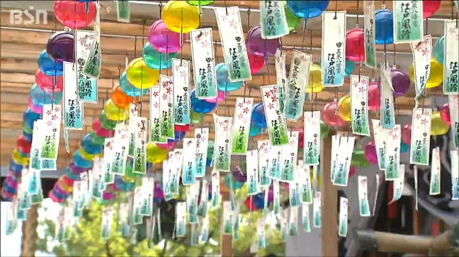 きょうは七夕 5000個の風鈴とカラフルな傘で天の川を再現「七夕風鈴祭」新潟・五泉市|TBS NEWS DIG