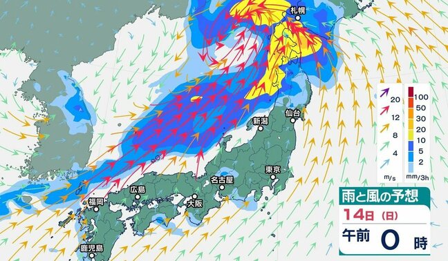 【大雨情報】13日14日は前線の北上で “大気の状態は非常に不安定” …西日本から東日本で激しい雨 土砂災害に警戒【雨と風のシミュレーション】|TBS NEWS DIG