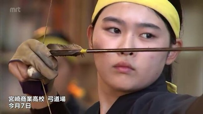 "竜巻"で弓道場が破損　時には雨に打たれながら･･･　台風10号被害に負けず 全国挑む　宮崎商弓道部|TBS NEWS DIG