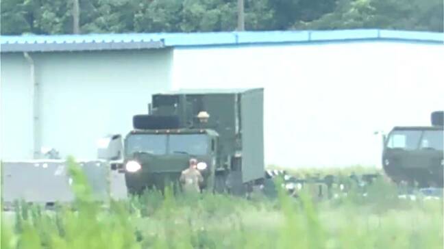 日米豪共同訓練「オリエント・シールド」鹿屋基地で対艦戦闘訓練始まる 鹿児島|TBS NEWS DIG