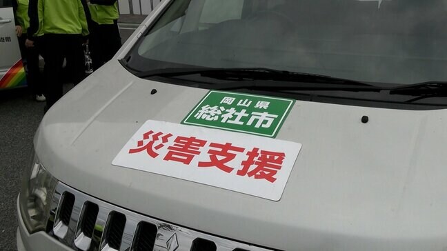 「西日本豪雨のご恩を絶対にお返ししたい」総社市職員が熊本地震の被災地支援に向け出発 消防など岡山県内から約180人派遣【岡山】|TBS NEWS DIG