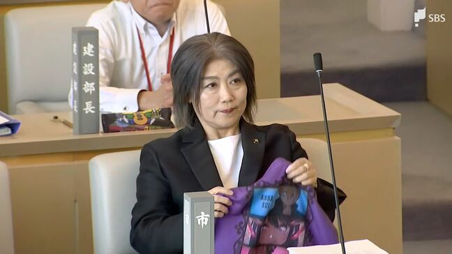 「一度持ち帰りまして中身を検討させていただきたい」田久保真紀市長の不信任決議案可決 混乱の市政にひとつの節目=静岡・伊東市|TBS NEWS DIG