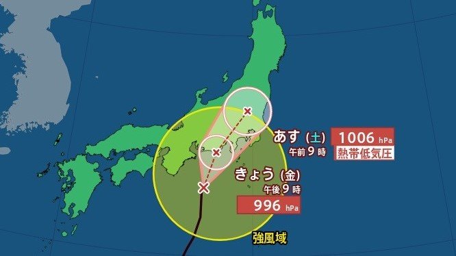 【台風情報】台風13号 東海・関東直撃か大雨のおそれ 千葉や伊豆諸島では線状降水帯発生【最新進路・雨風シミュレーション】　|　大分のニュース｜OBS NEWS｜大分放送