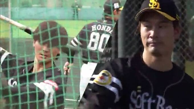 3年ぶりの日本一奪還を目指す福岡ソフトバンクホークス　武田翔太投手･緒方理貢選手　宮崎県出身の2人に注目　|　MRTニュース ｜ ＭＲＴ宮崎放送