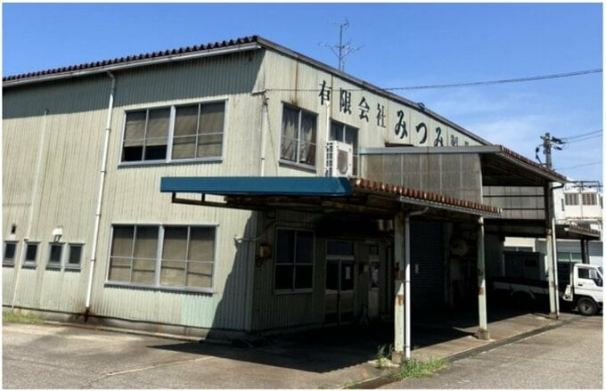 工作・産業機械部品製造「みつみ製作所」自己破産へ　激しい価格競争とコスト増で資金繰り悪化　負債約1億3000万円見込む　|　富山のニュース｜天気・防災｜チューリップテレビ