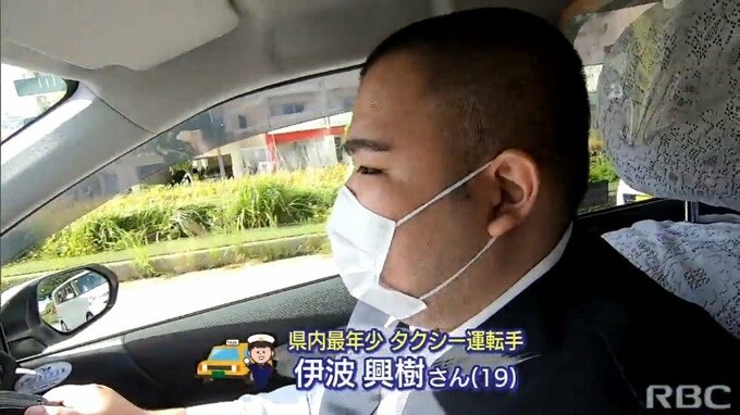 人手不足のタクシー業界の救世主と期待　19歳のタクシードライバー誕生　乗務初日に密着|TBS NEWS DIG