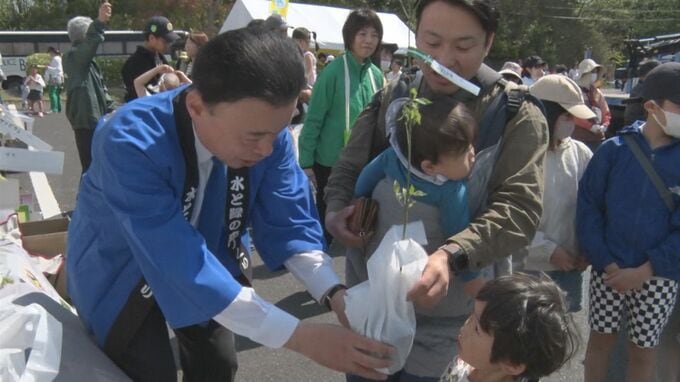 オープンから31年 ふるさと森林公園「森の誕生日」|TBS NEWS DIG