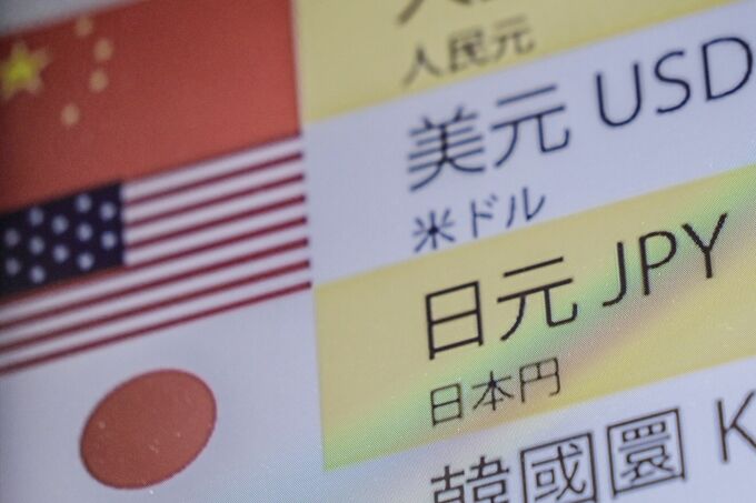 円は対ドルで一時151円台半ば、日銀12月利上げ織り込み低下で全面安