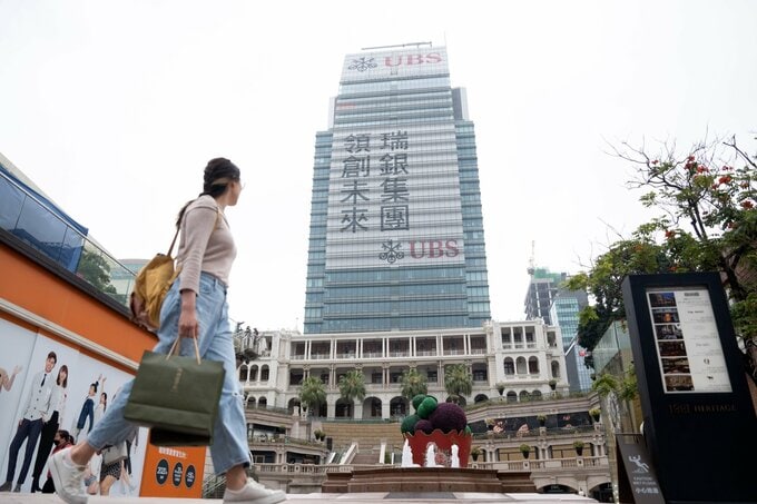 UBS、顧客資金の監視強化－アジア富裕層向け事業の急成長に対応