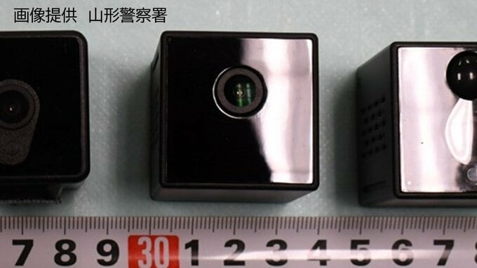 コンビニの女性用トイレで盗撮した男（56）を逮捕　掃除中の従業員が小型カメラ発見　自宅からはほかにもカメラが…（山形）　|　山形のニュース│TUYテレビユー山形