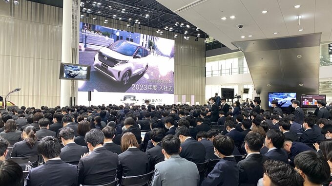 日産自動車　入社式　4年ぶりの対面開催　エンジニア増強し757人の新入社員が参加