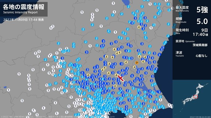 茨城県で最大震度5強の強い地震　福島・白河市で震度4　津波の心配なし　|　福島のニュース│TUF
