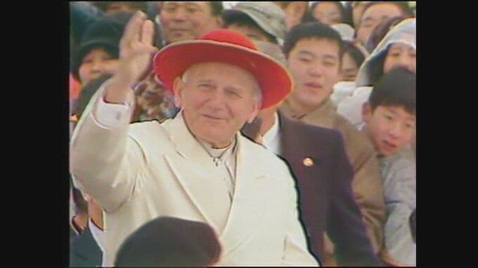 ローマ教皇が初来日　ヨハネ・パウロ２世が大雪の中でミサ　1981(昭和56)年 映像タイムマシーン“ユウガク”【長崎】|TBS NEWS DIG
