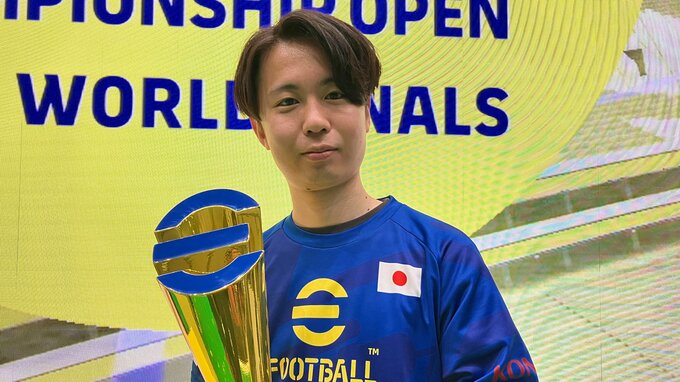 日本人選手・うでぃが初優勝！優勝賞金1万ドル、2000万人参加の eスポーツ世界大会|TBS NEWS DIG