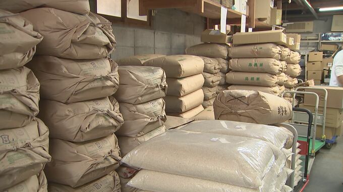 備蓄米入札始まる　米穀店の反応は…「皆さんの知り得る情報とほぼ同レベルの情報しか入っていない」　コメの確保についても今年の秋までもつのか微妙な状況　|　BSSニュース | BSS山陰放送