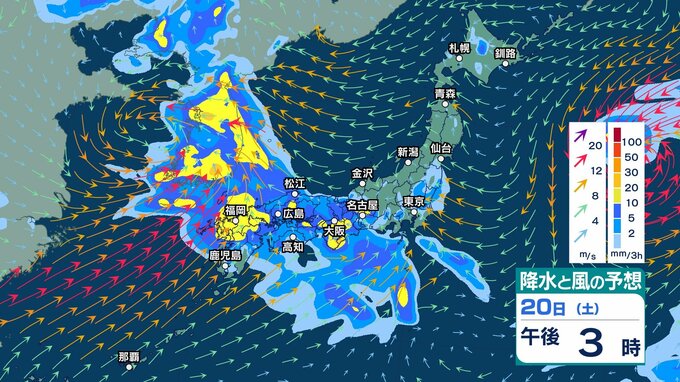 【 今後の雨 】激しい雨や非常に激しい雨の所も　広い範囲で天気の急変に注意　20日(土)頃は西日本で警報級大雨のおそれ【17日(水)～21日(日)の雨風シミュレーション・16日午後10時更新】|TBS NEWS DIG