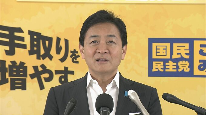 国民民主・玉木代表　中傷動画作成に関わったとされる男性と「面識ある」