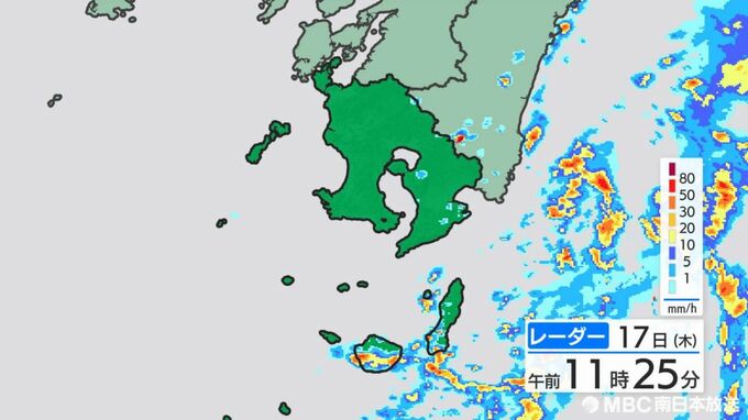 九州南部と奄美地方　夕方から警報級の大雨おそれ　土砂災害に十分注意を|TBS NEWS DIG