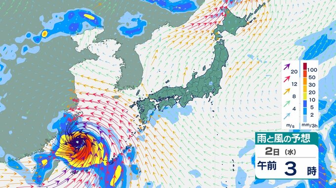台風6号発生…北上へ　気象庁・アメリカ・ヨーロッパ予報機関の進路予想は？【8月2日にかけての雨風シミュレーション】　|　BSSニュース | BSS山陰放送