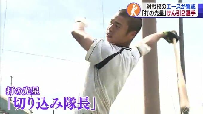 夏の甲子園初戦突破担う八学光星（青森）注目の２選手！　明桜（秋田）が警戒する県大会１１打点の５番と出塁率６割超えの１番|TBS NEWS DIG