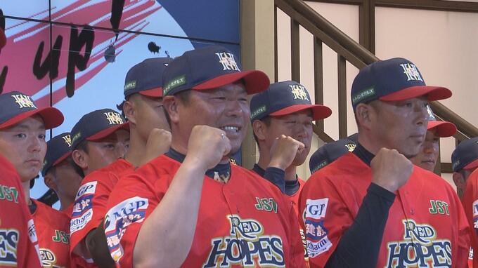 BCリーグ福島レッドホープス、群馬に大量得点許し最下位転落　　|　福島のニュース│TUF