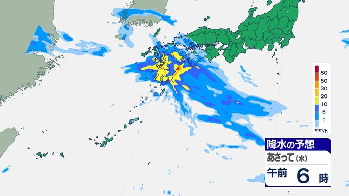 【気象情報】警報級の大雨のおそれ　25日（木）頃に西日本中心に　台風7号の影響　沖縄・奄美地方は荒れた天候に　25日（木）～27日（土）頃にかけ　今後の気象情報に注意【雨のシミュレーション画像掲載】　　|　SBC NEWS | 長野のニュース | SBC信越放送