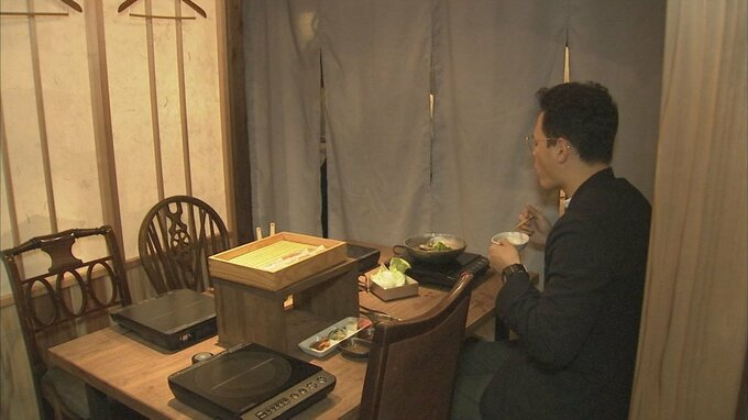 忘新年会も上司や先輩に気を使わずに…「1人1鍋」が人気　|　BSSニュース | BSS山陰放送
