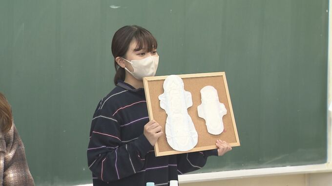 「知識を持ち思いやりを」タブー視されがちな生理の問題　大学生が中学校に出前授業|TBS NEWS DIG